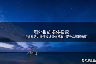 WhoScored英超月最佳阵：奥纳纳、马奎尔入选，杰克逊、多库在列